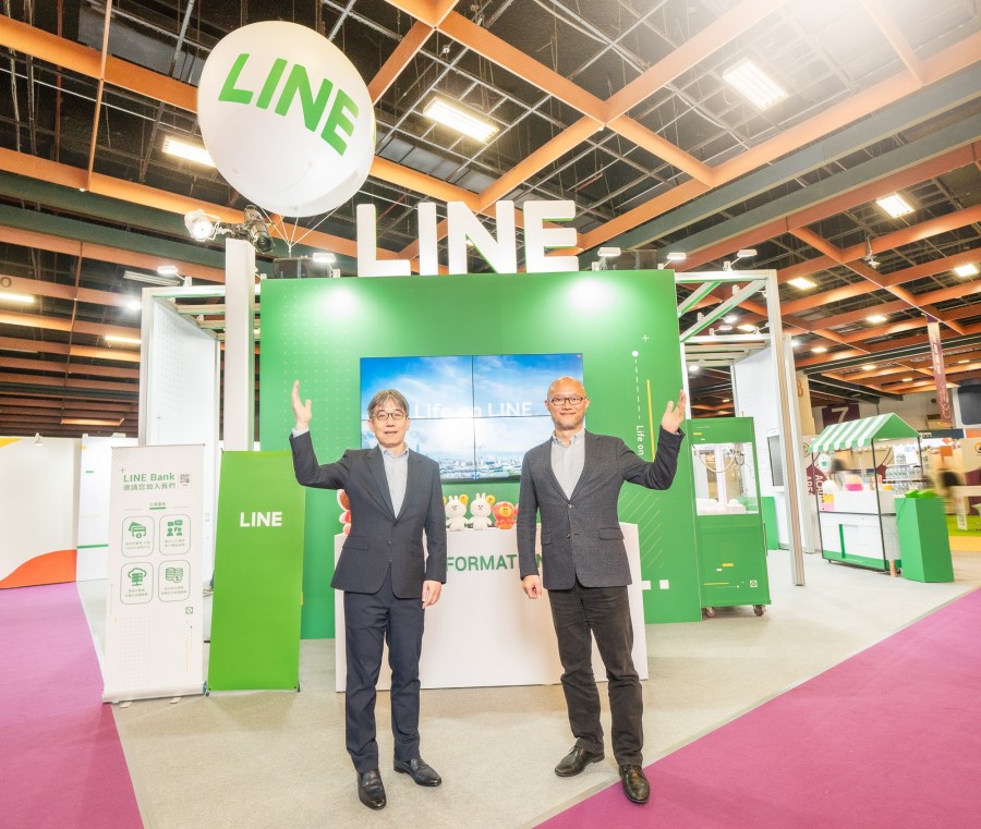 【數位時代】LINE BANK上線在即，職缺大開20種！為何執行長滿口AI，它能贏將來銀行、樂天嗎？